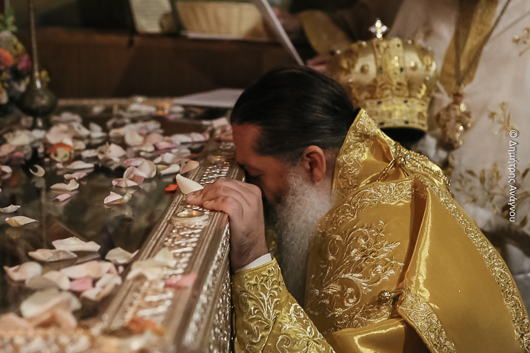 bissarion simeon 1