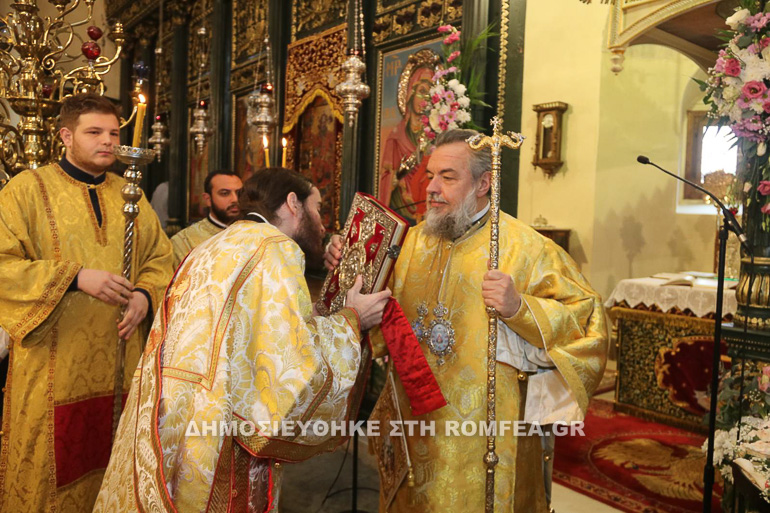 didimoteixo ag athanasios 1