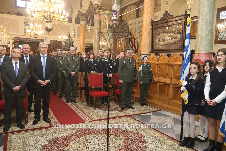 didimoteixo ag athanasios 1