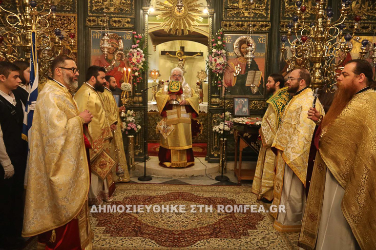 didimoteixo ag athanasios 1