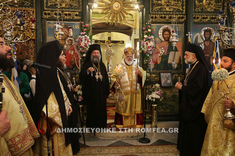 didimoteixo ag athanasios 1