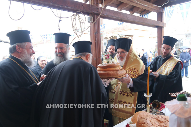 didimoteixo ag athanasios 1