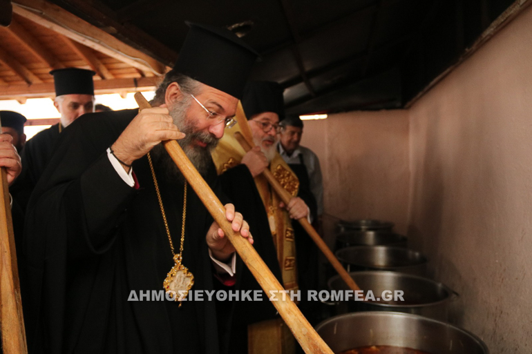 didimoteixo ag athanasios 1
