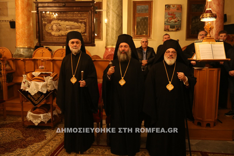 didimoteixo ag athanasios 1