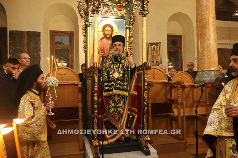 didimoteixo ag athanasios 1