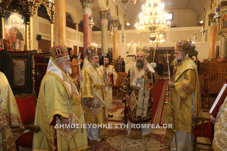didimoteixo ag athanasios 6