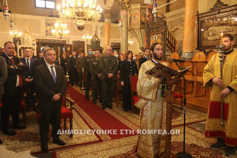didimoteixo ag athanasios 1