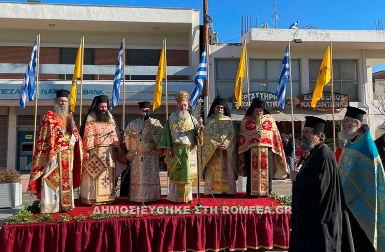 istiaia poliouxos 1