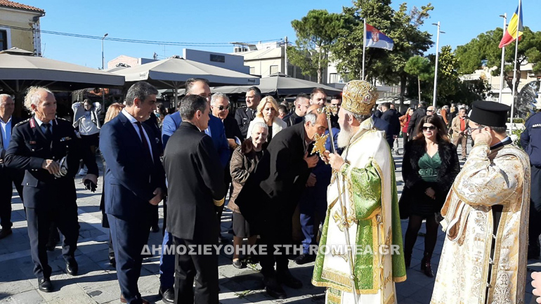 istiaia poliouxos 2