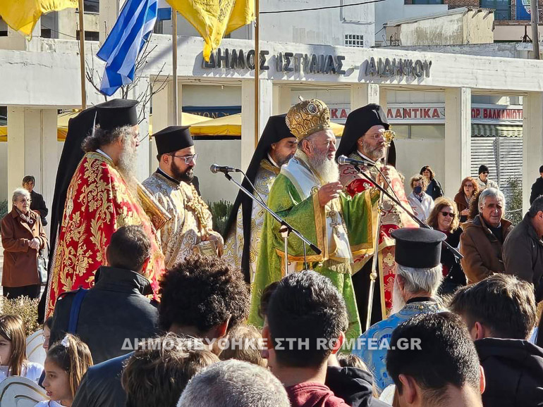 istiaia poliouxos 2