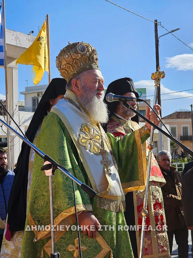 istiaia poliouxos 2
