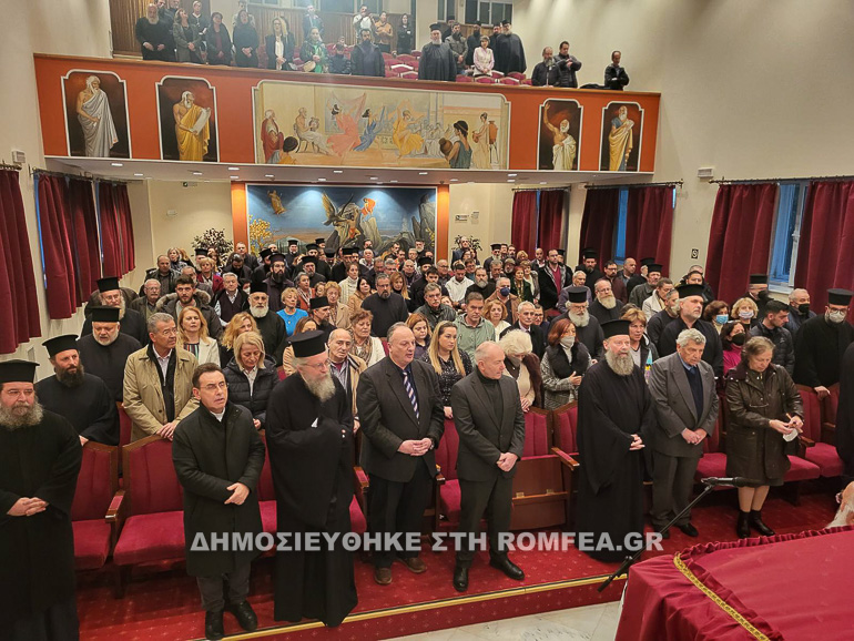 ekdilosi xristodoylos 1