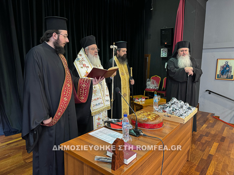 ieratiki kalamaria 2