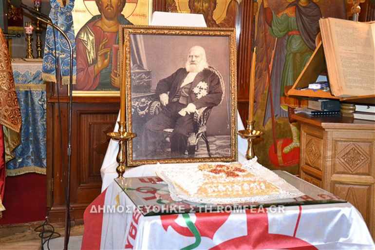kanaris xioy 1