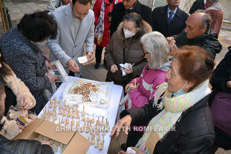 kanaris xioy 1