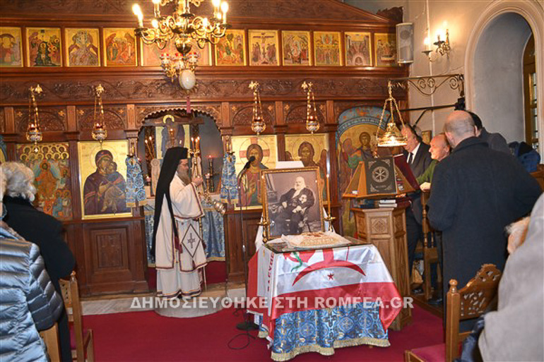 kanaris xioy 1
