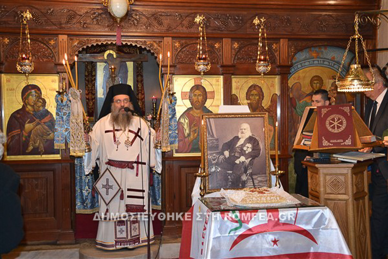 kanaris xioy 1