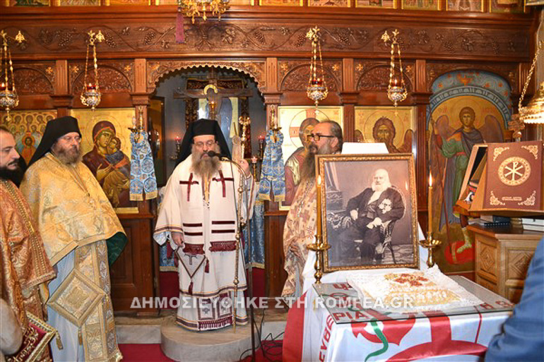 kanaris xioy 9