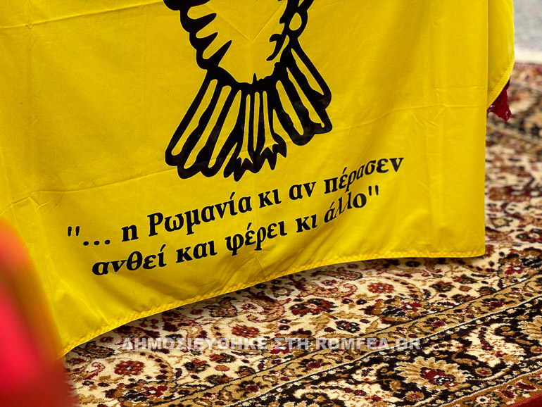poliouxos kalamarias 1