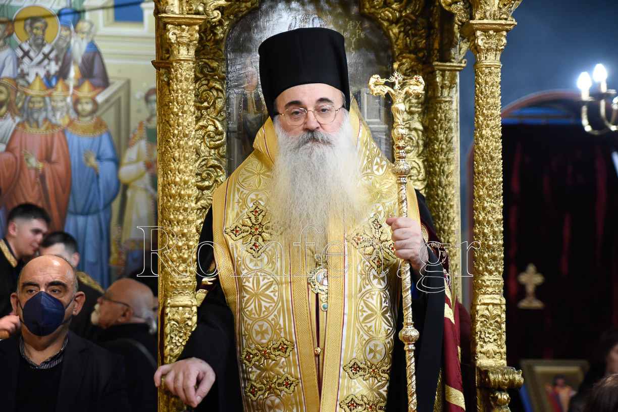 xristianoypoleos nikaia 53