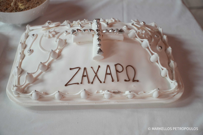 zaxafo 1