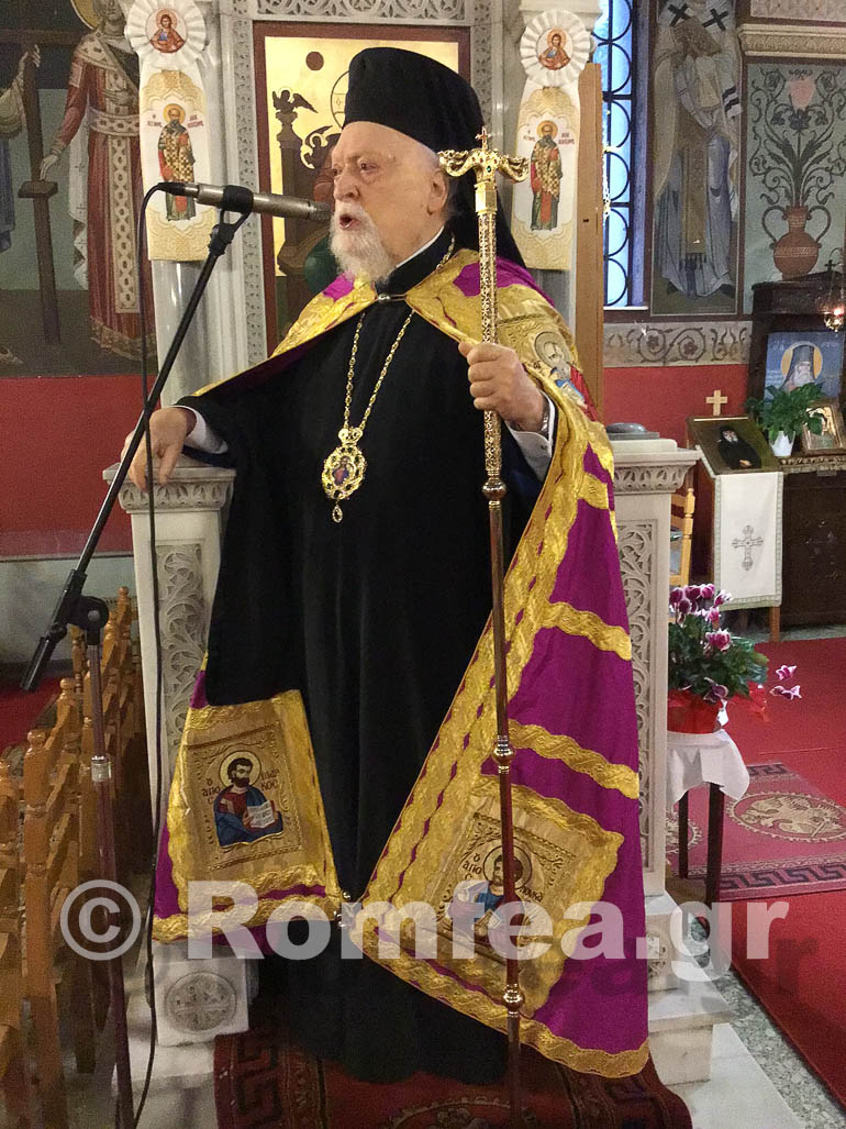 koronias leipsana 1