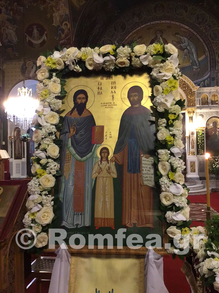 koronias leipsana 1