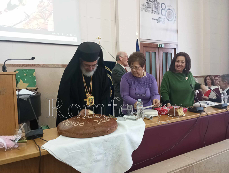 makarios thessaloniki 2