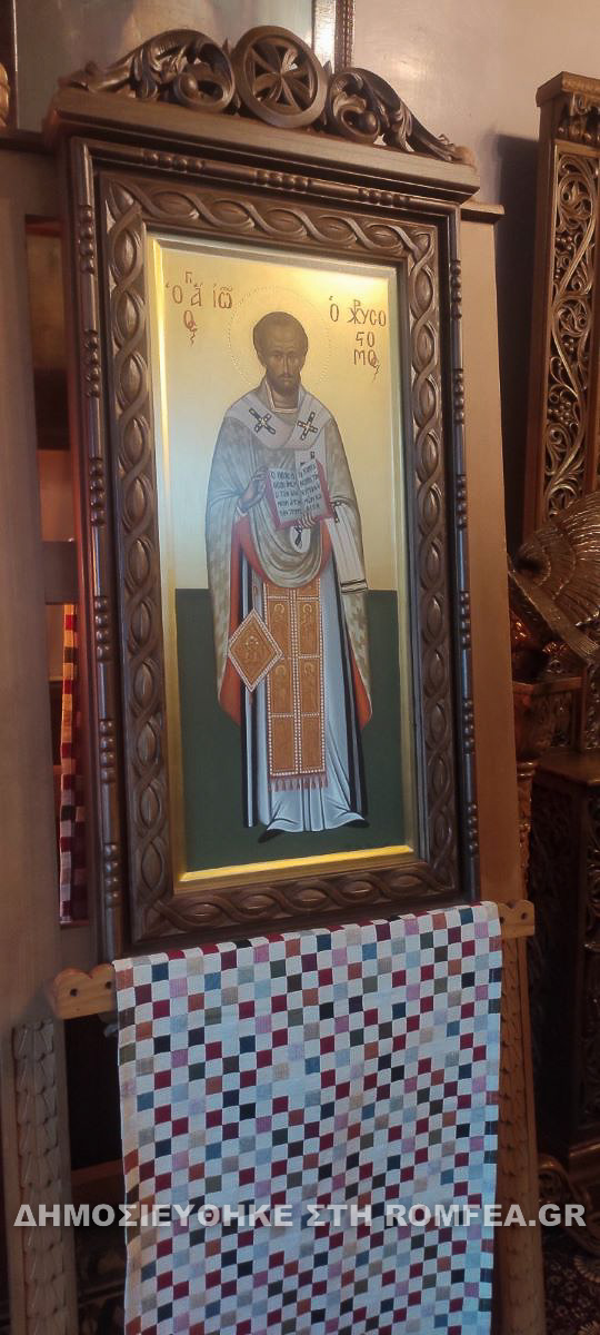 mnimosino bergi 1
