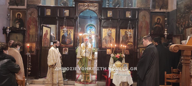 mnimosino bergi 1