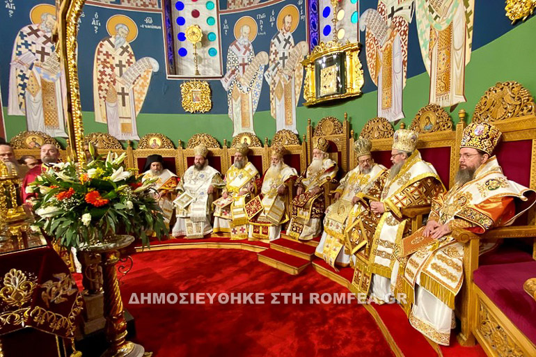 onomastiria ignatios 7