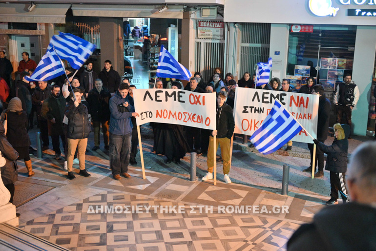oxi katerini 1