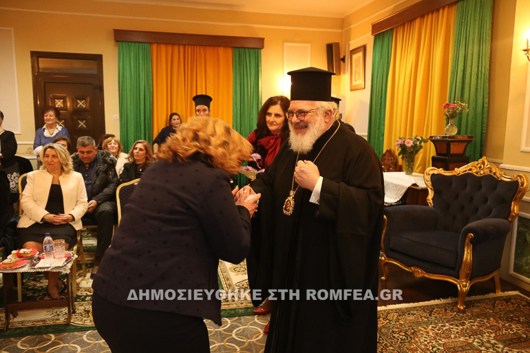 sisitio didimotio 2