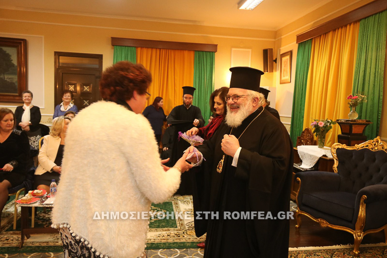 sisitio didimotio 2