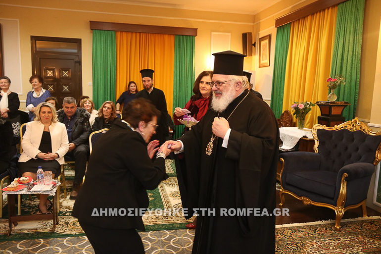 sisitio didimotio 2