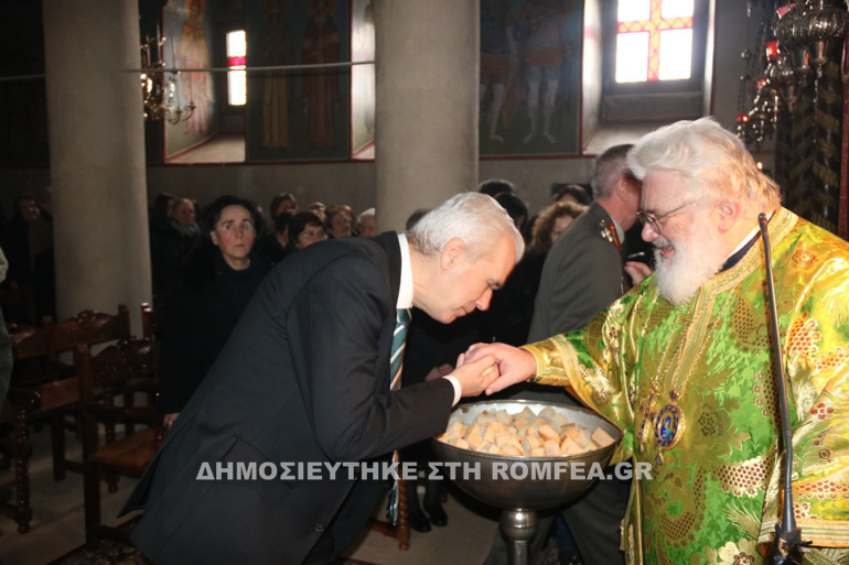 soufli ebros 1