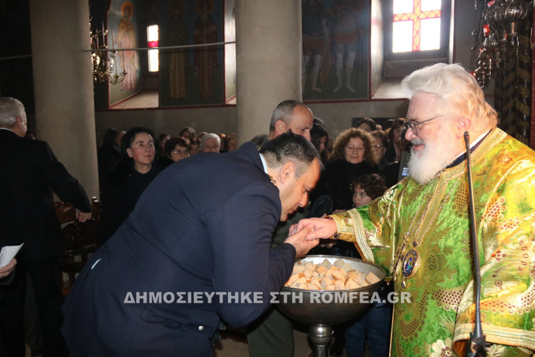 soufli ebros 1