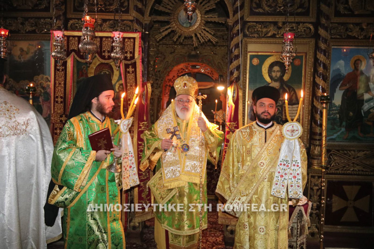 soufli ebros 1