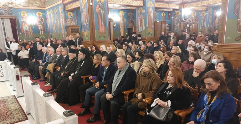 vasilop ni 1