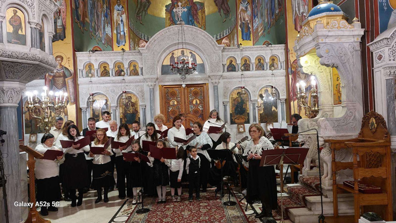 vasilop ni 1