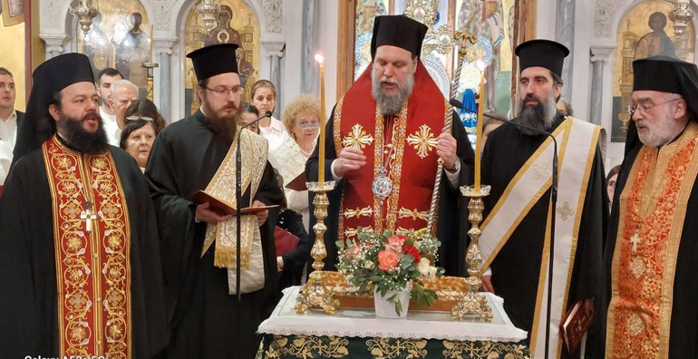 vasilop ni 1
