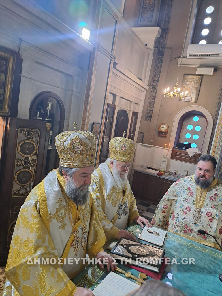 xristodoylos kerkiras 1