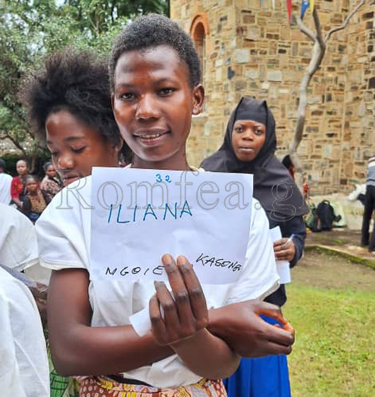 baptisis katagas 1