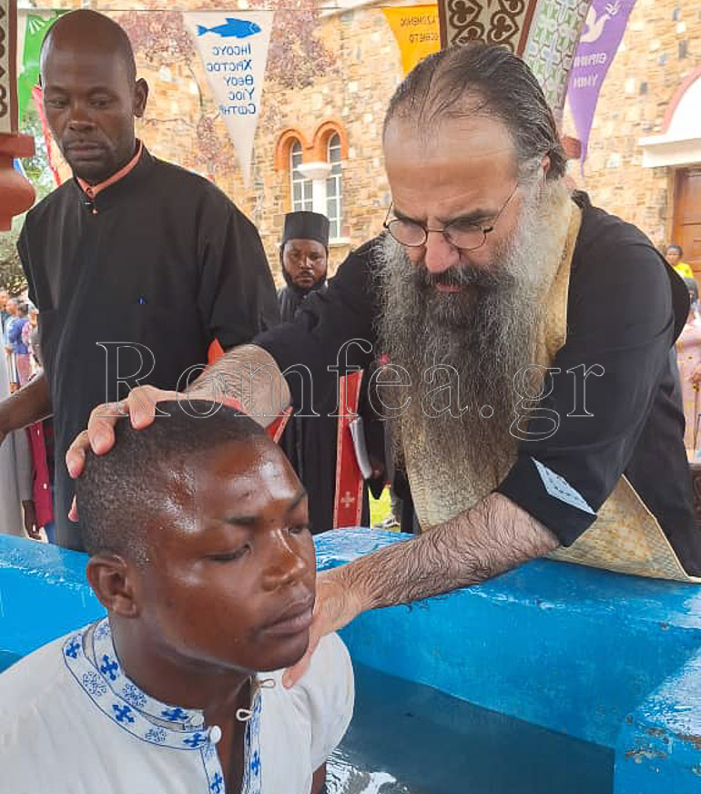 baptisis katagas 1