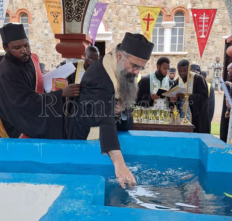 baptisis katagas 1