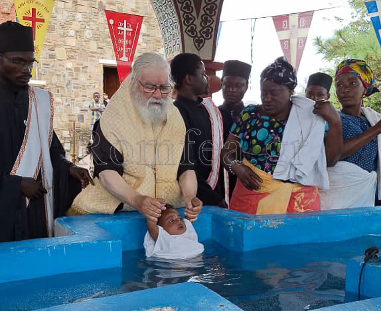 baptisis katagas 1