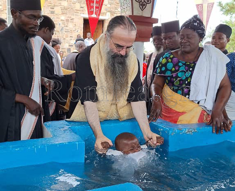 baptisis katagas 1