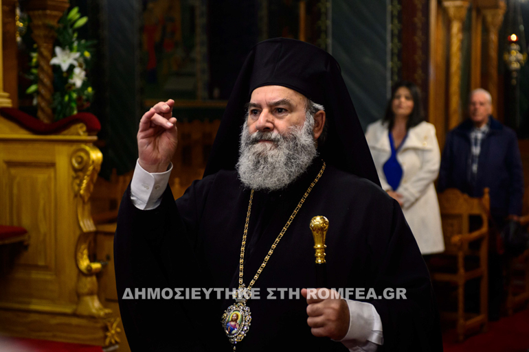 prodromos messinia 1