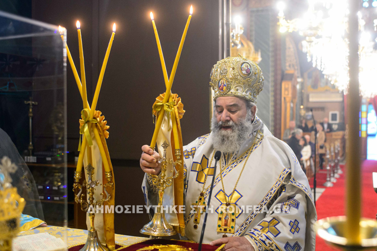 prodromos messinia 1