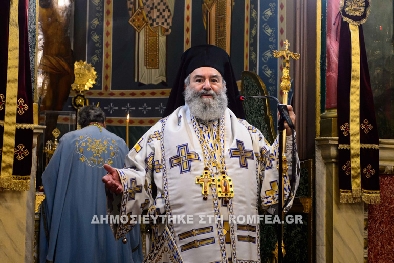 prodromos messinia 1